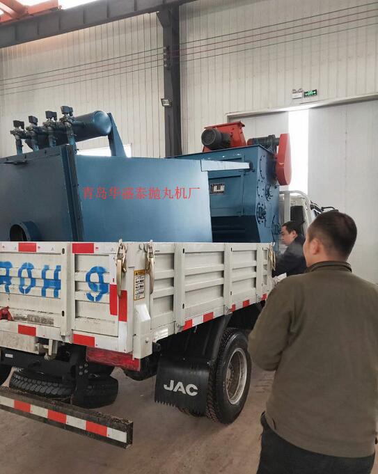 2019年山東青島萊西市履帶式拋丸機Q326發貨 2019年山東青島萊西市履帶式拋丸機Q326發貨