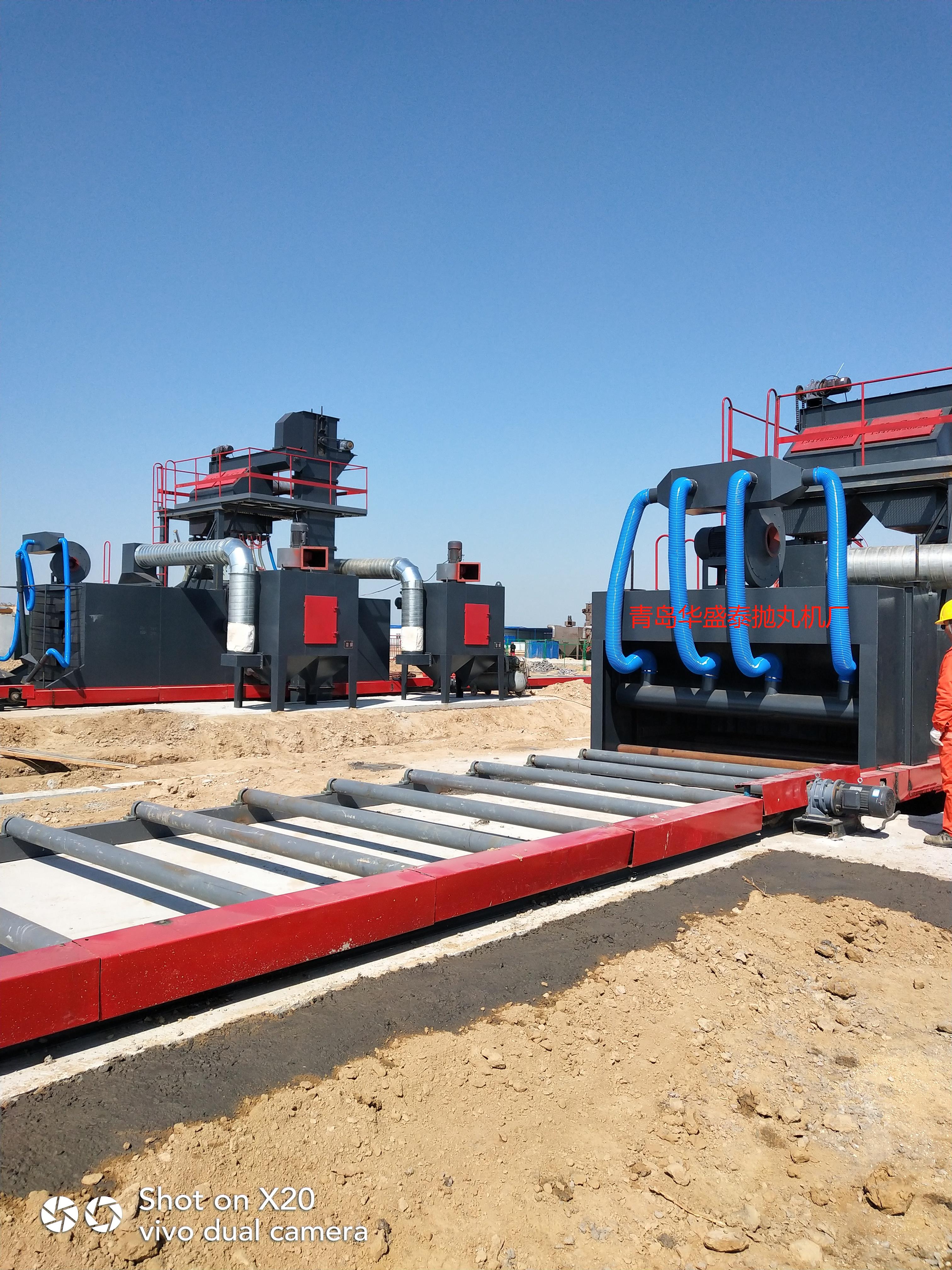 發往東營周總的QH6926和QH6920安裝視頻 發往東營周總的QH6926和QH6920安裝視頻